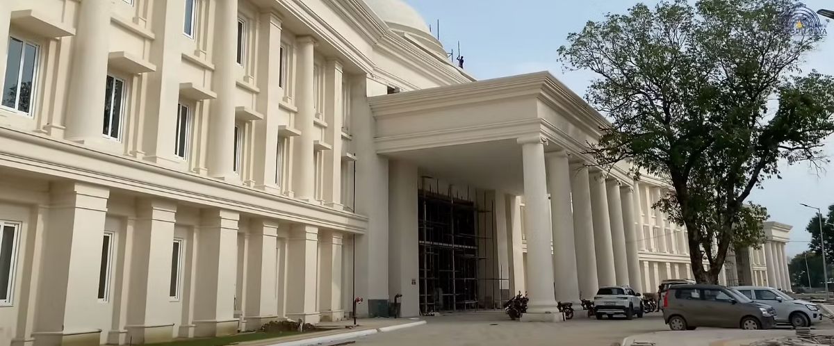 IIM Bodhgaya