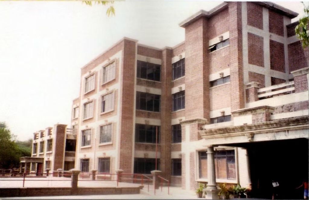 J.D. Tytler School